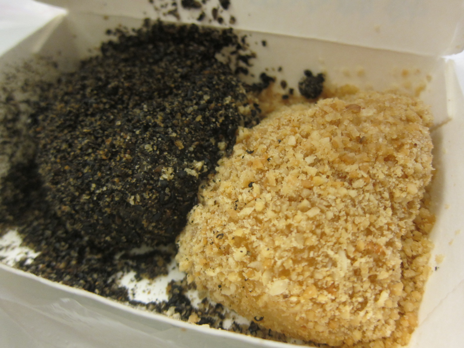 IMG_6441.JPG