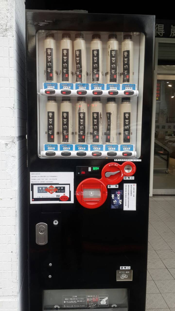 429204