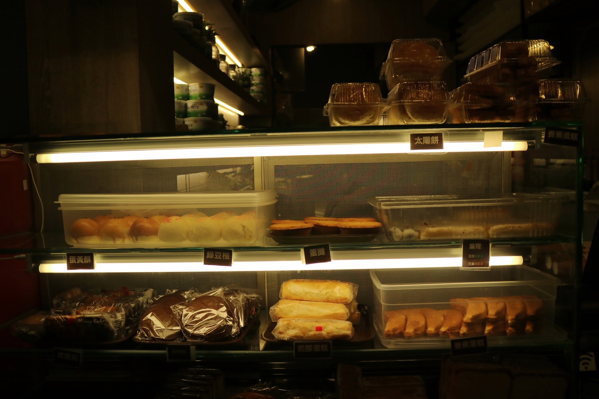 IMG_8206