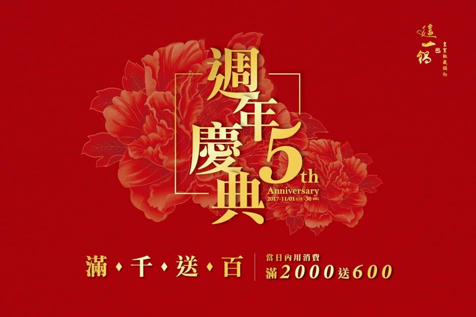 22894196_1841640899191276_3710172291243107635_n