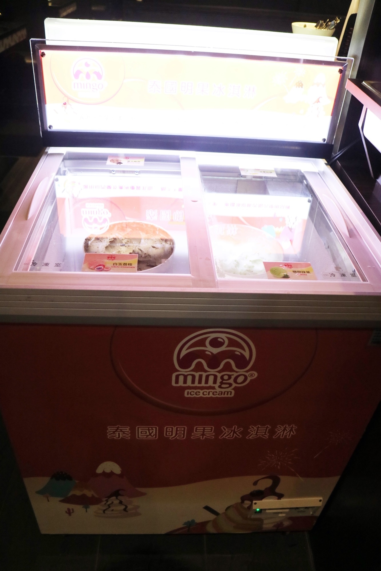 IMG_7053 IMG_7053