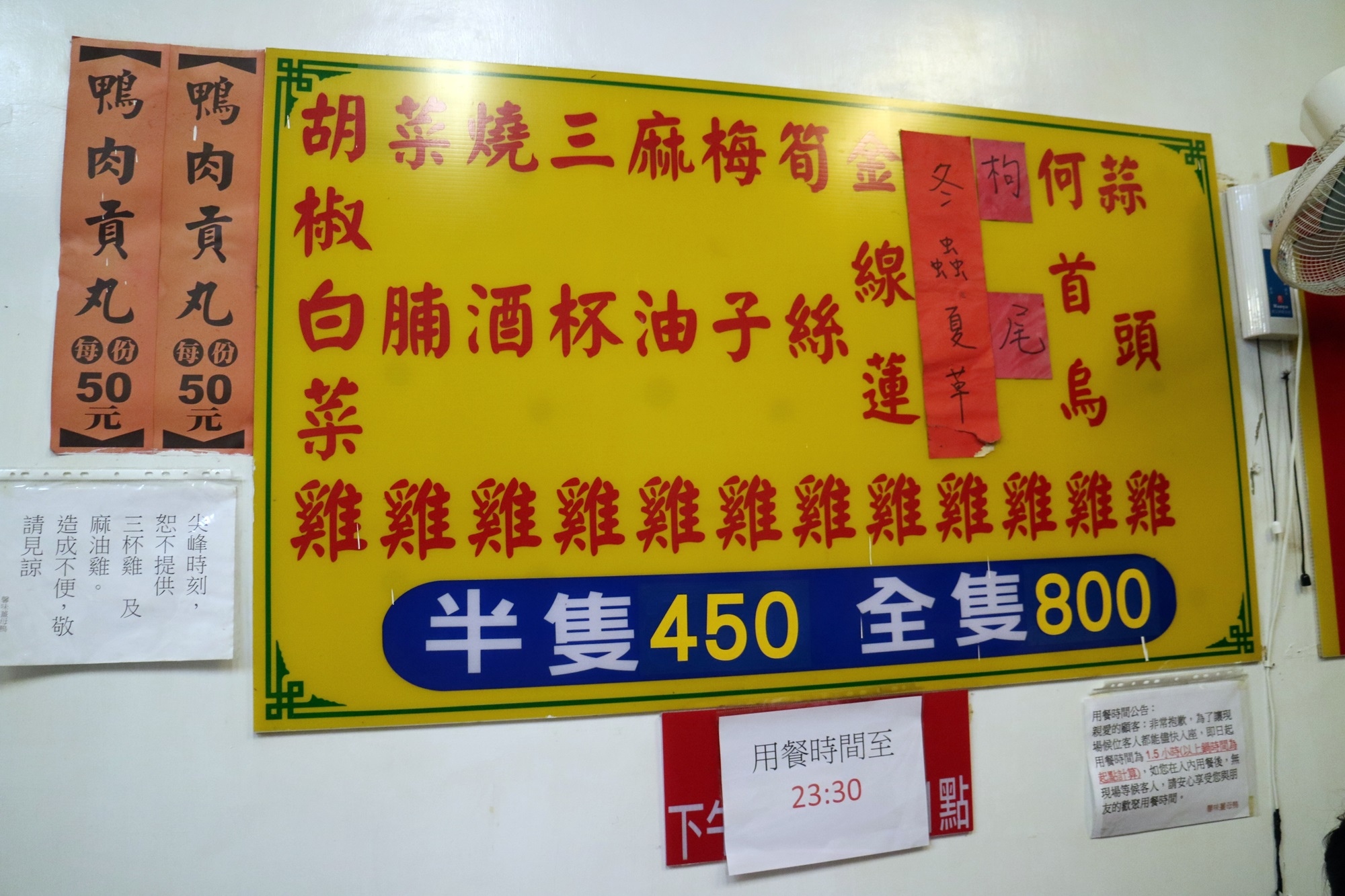 IMG_2591 IMG_2591