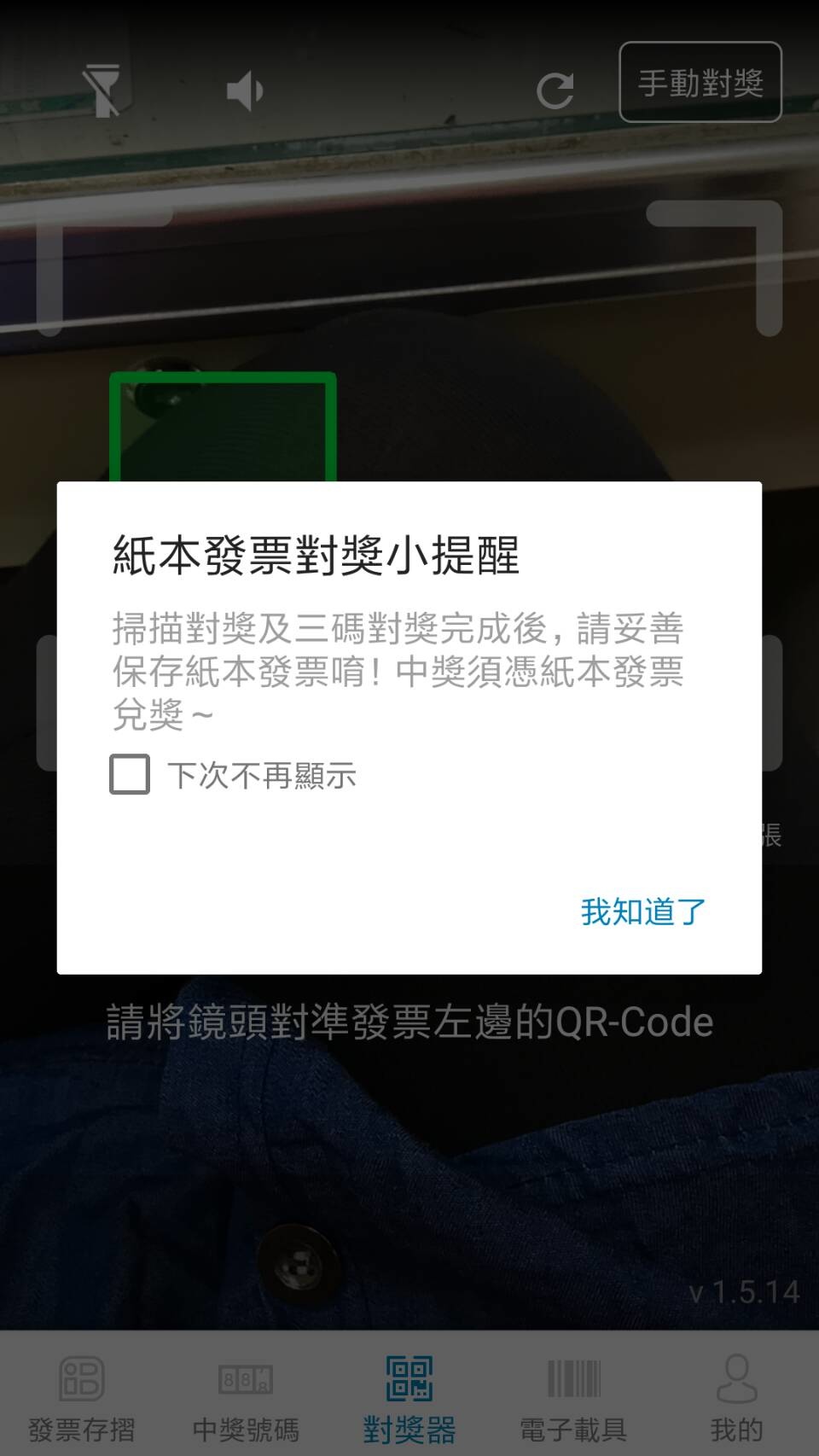 455469