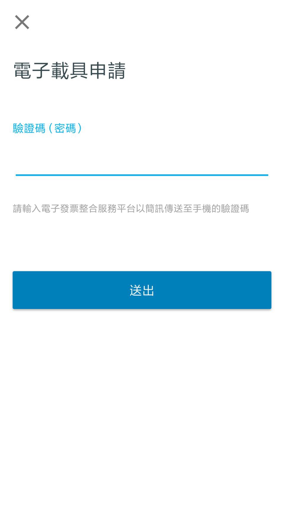 455441