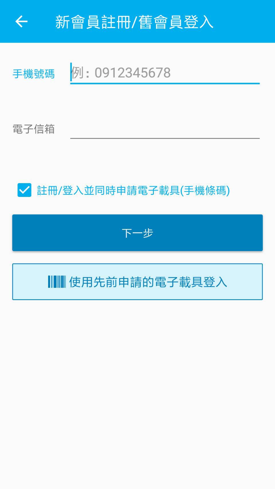 455440