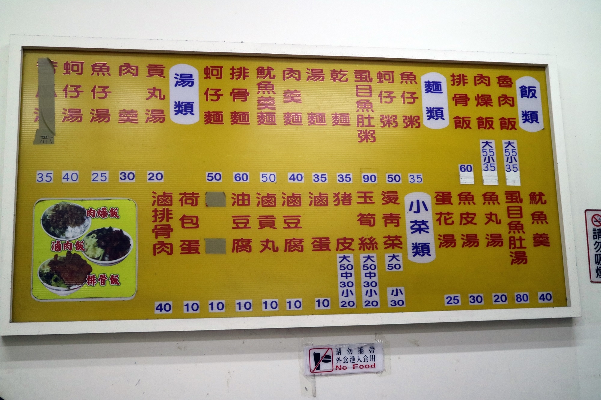 IMG_5979 IMG_5979