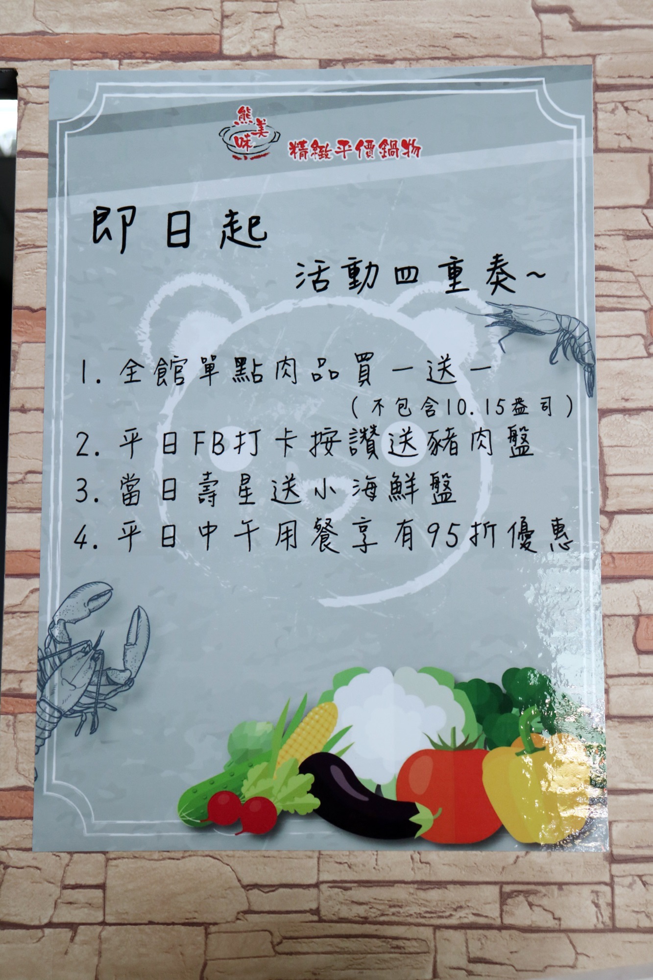 IMG_0772 IMG_0772