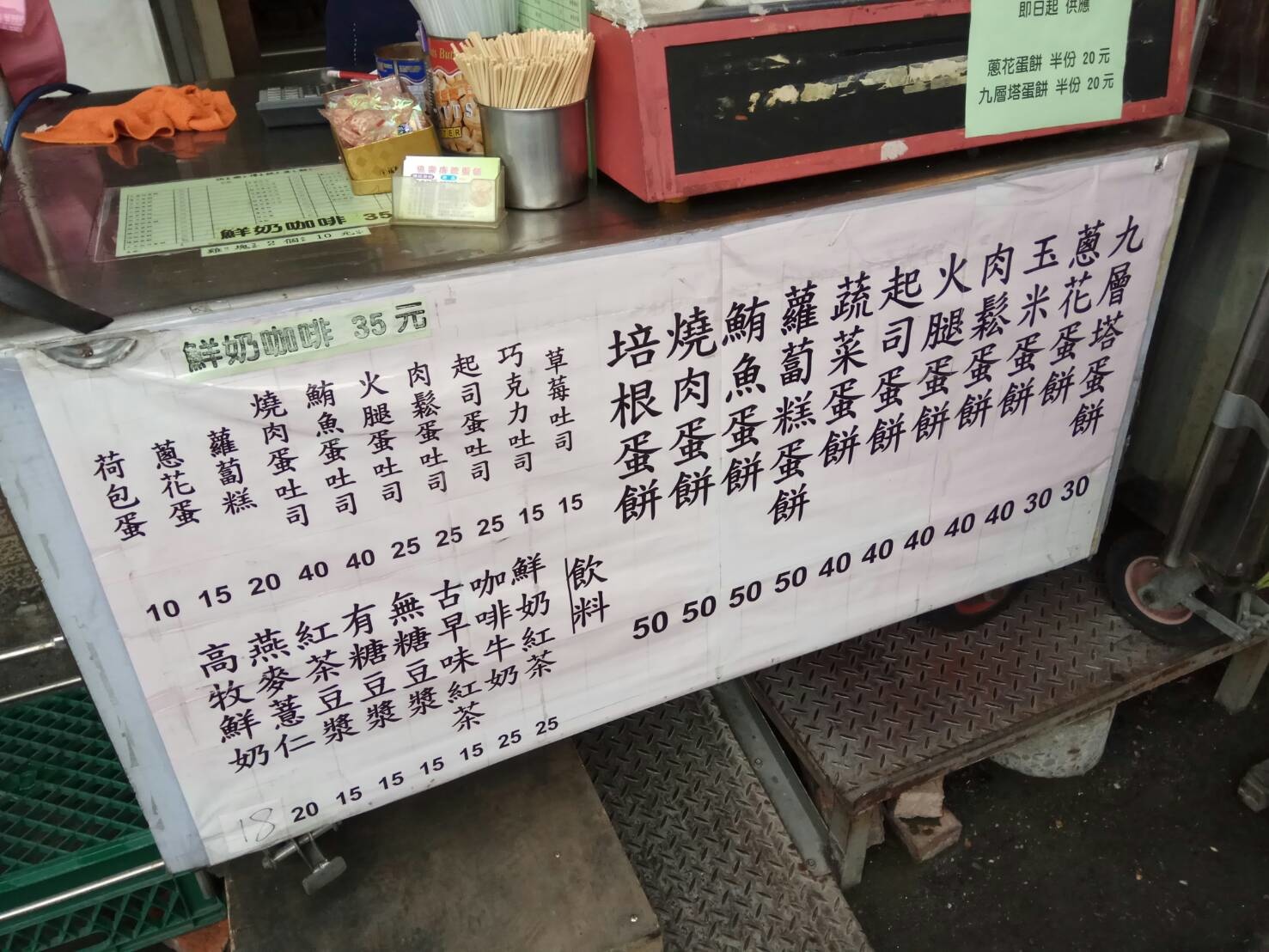322413623