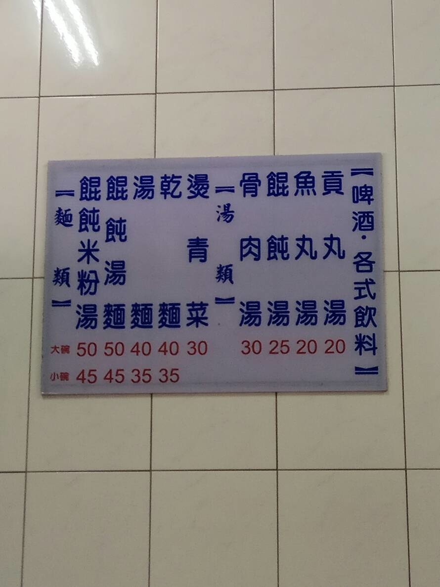 592918.jpg