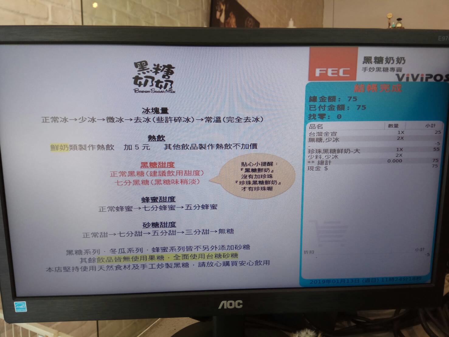 621759.jpg