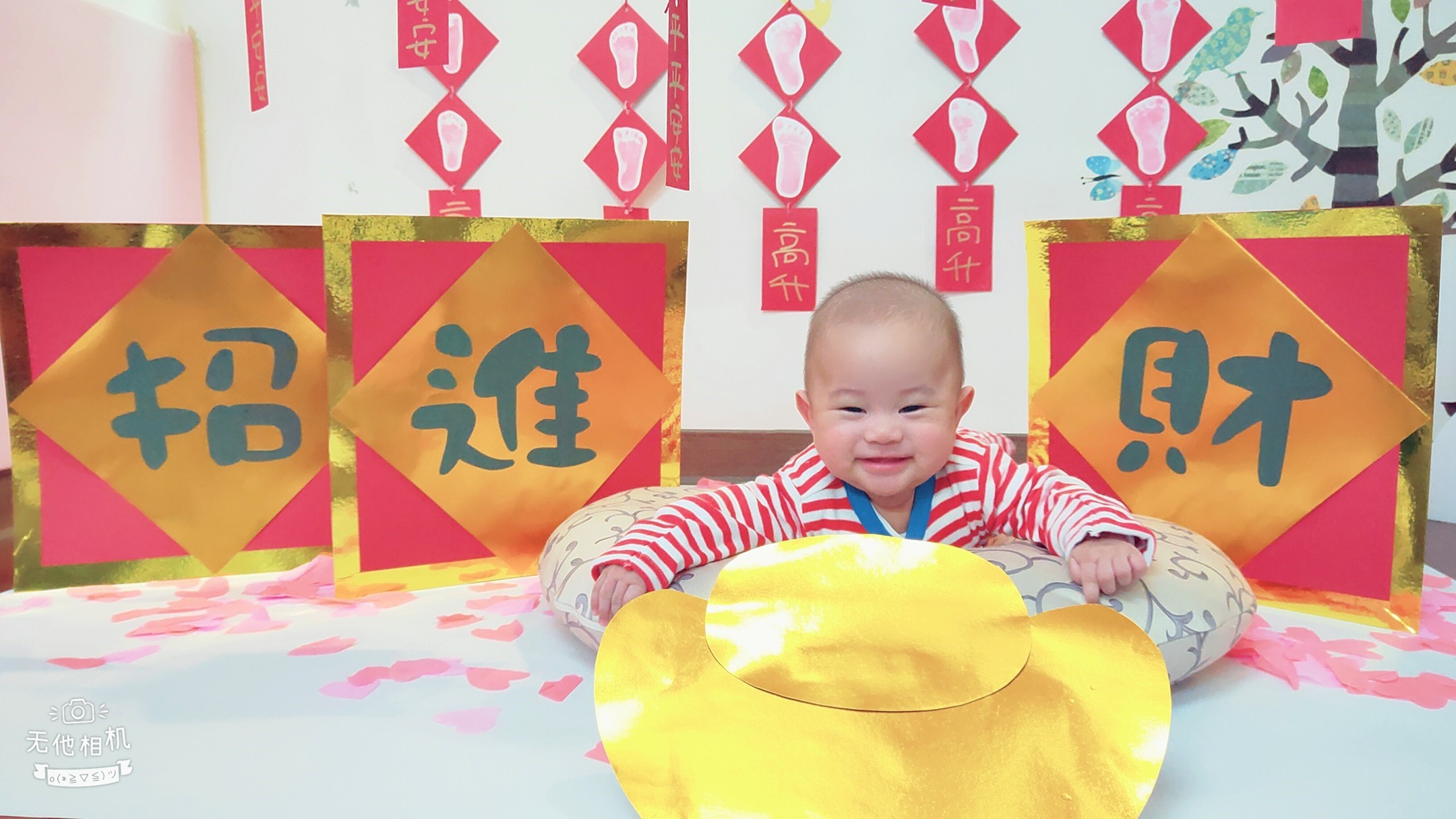 新年照_190213_0003