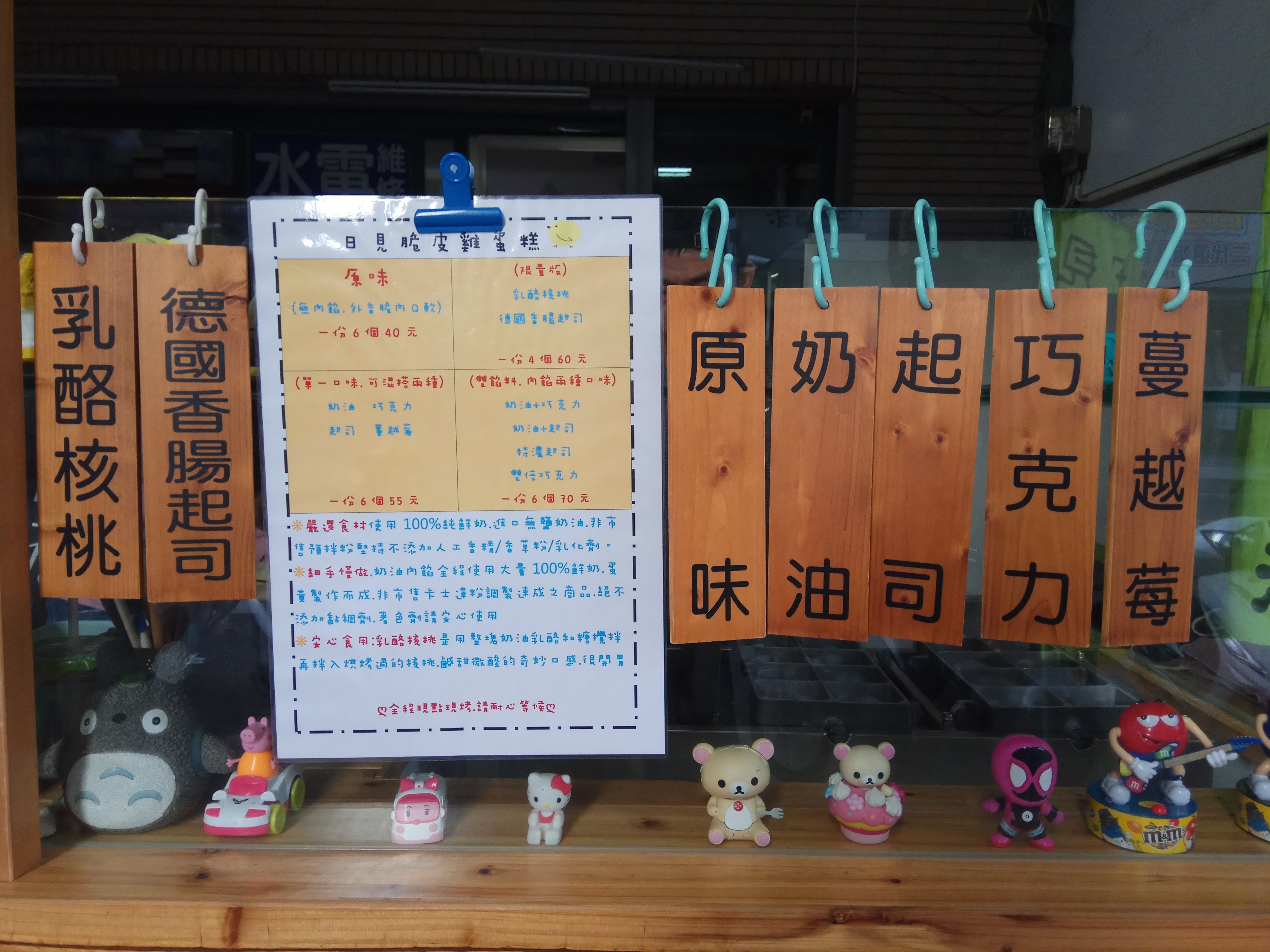 IMG_20190104_155017.jpg