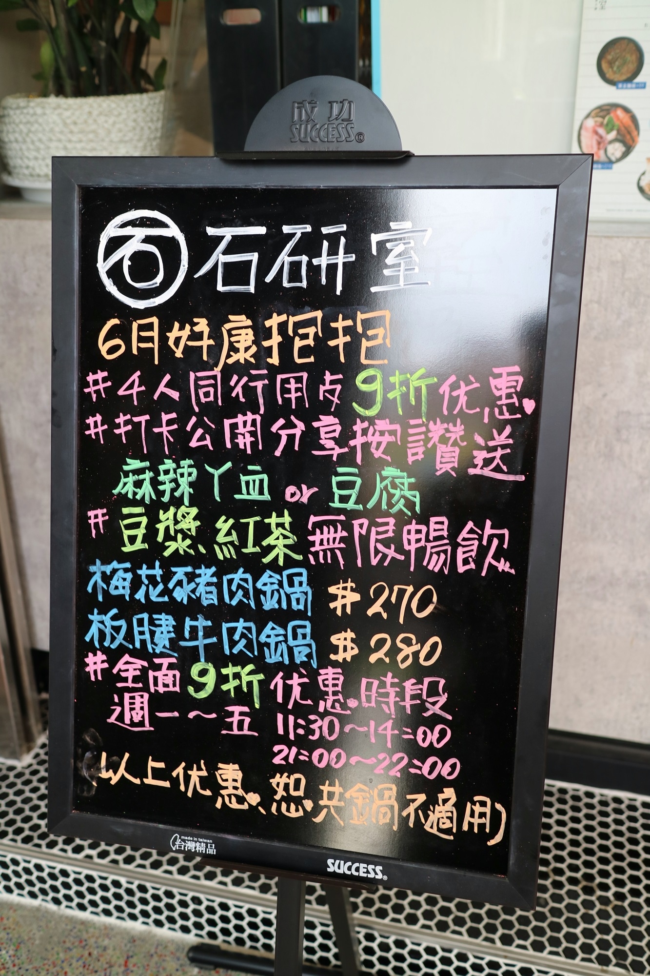 image14411.JPG