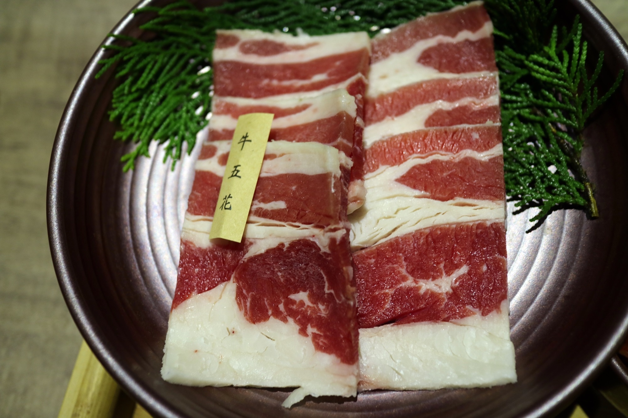 image14462.JPG