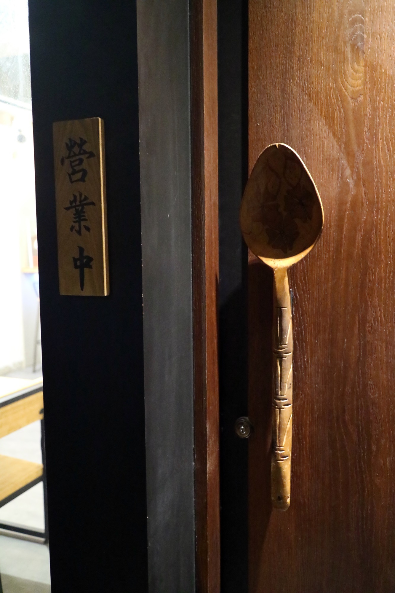 image14792.JPG