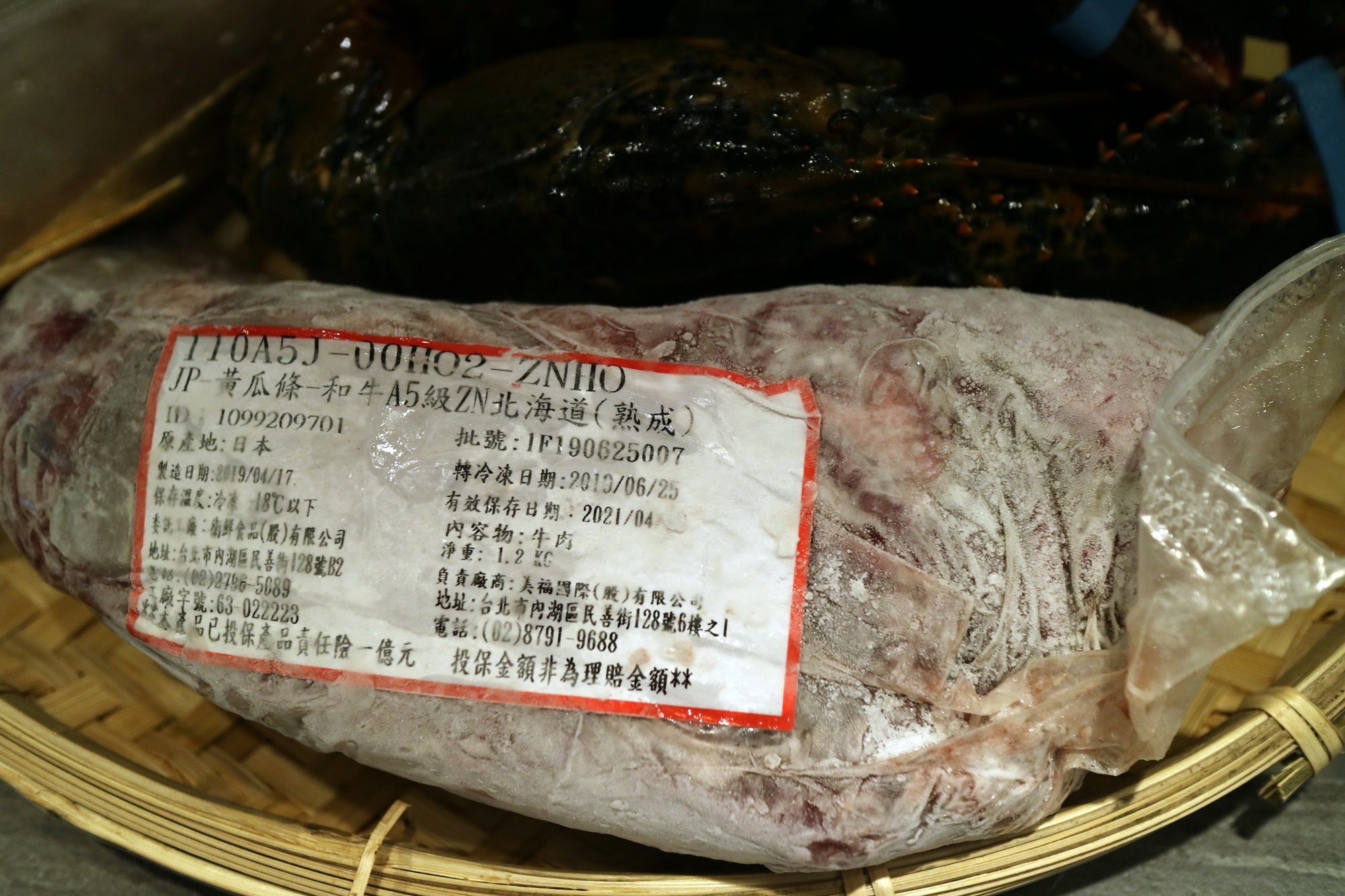 IMG_4199.JPG