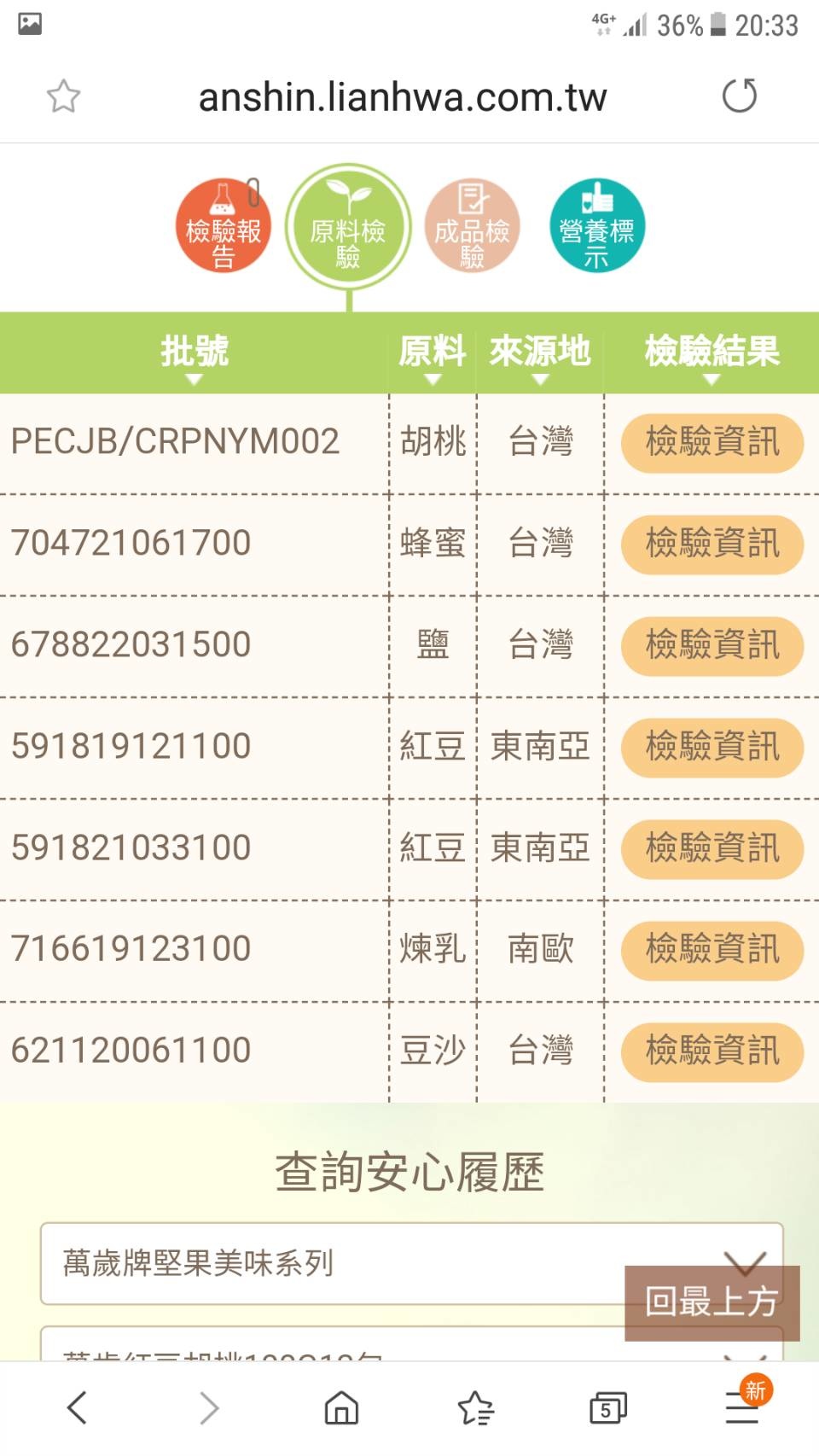 95072.jpg