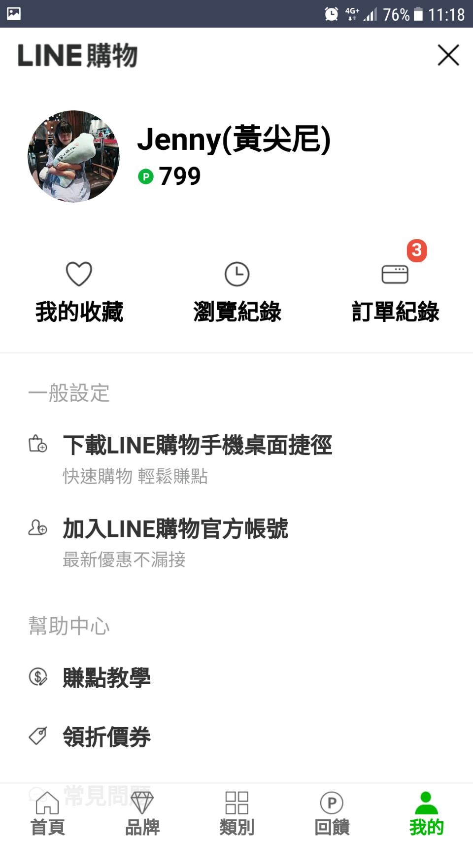 96890.jpg