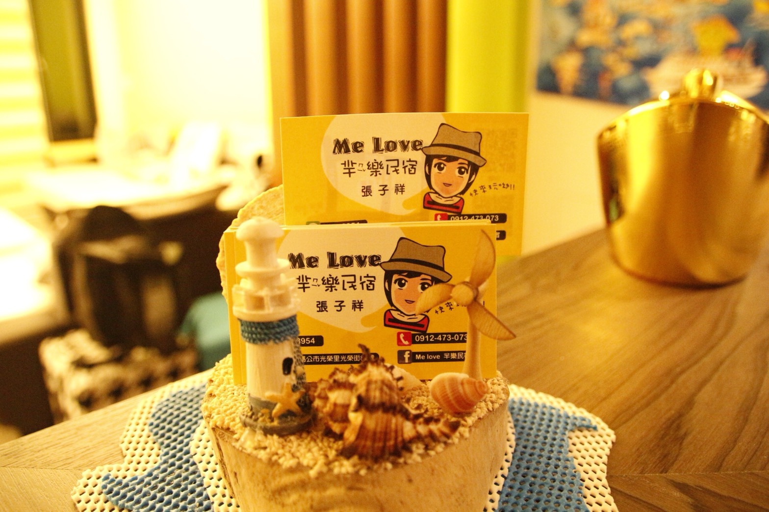 S__201343015.jpg