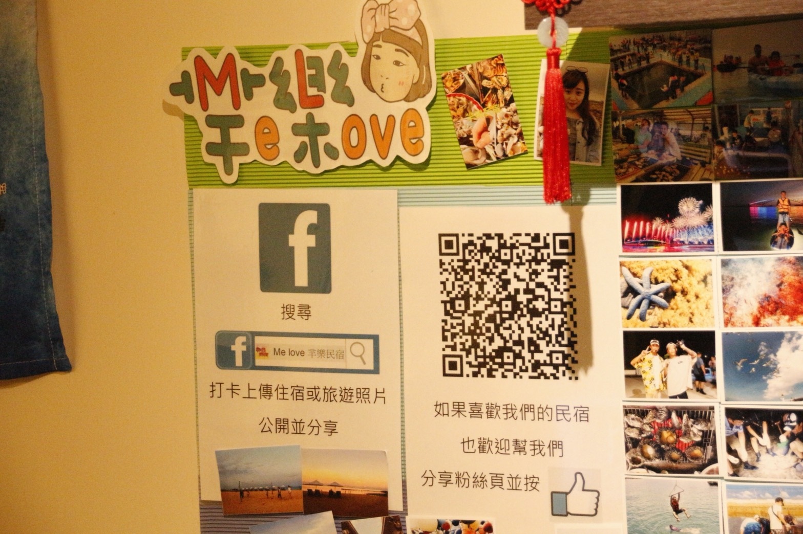 S__201343017.jpg