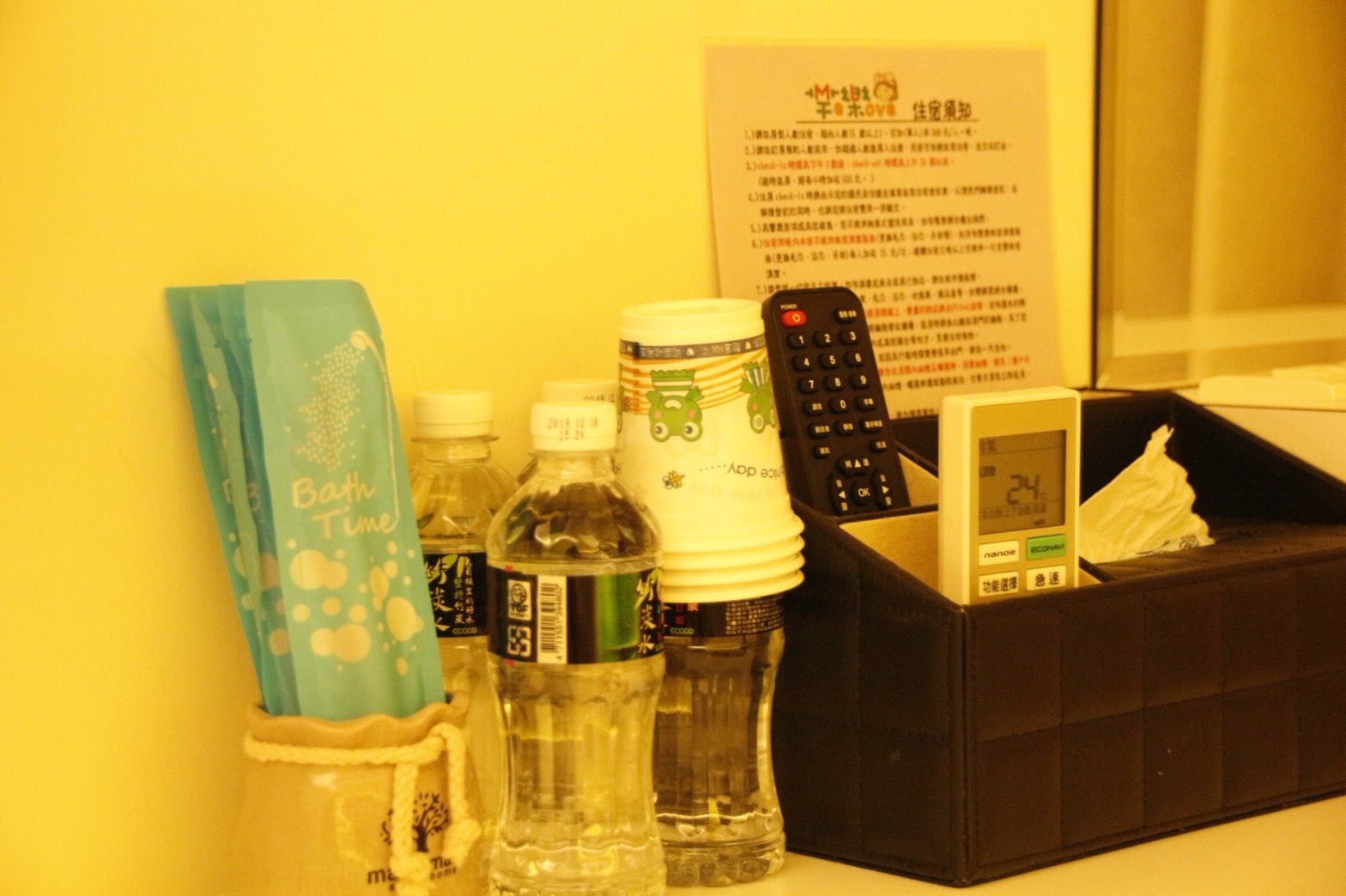 S__201343019.jpg