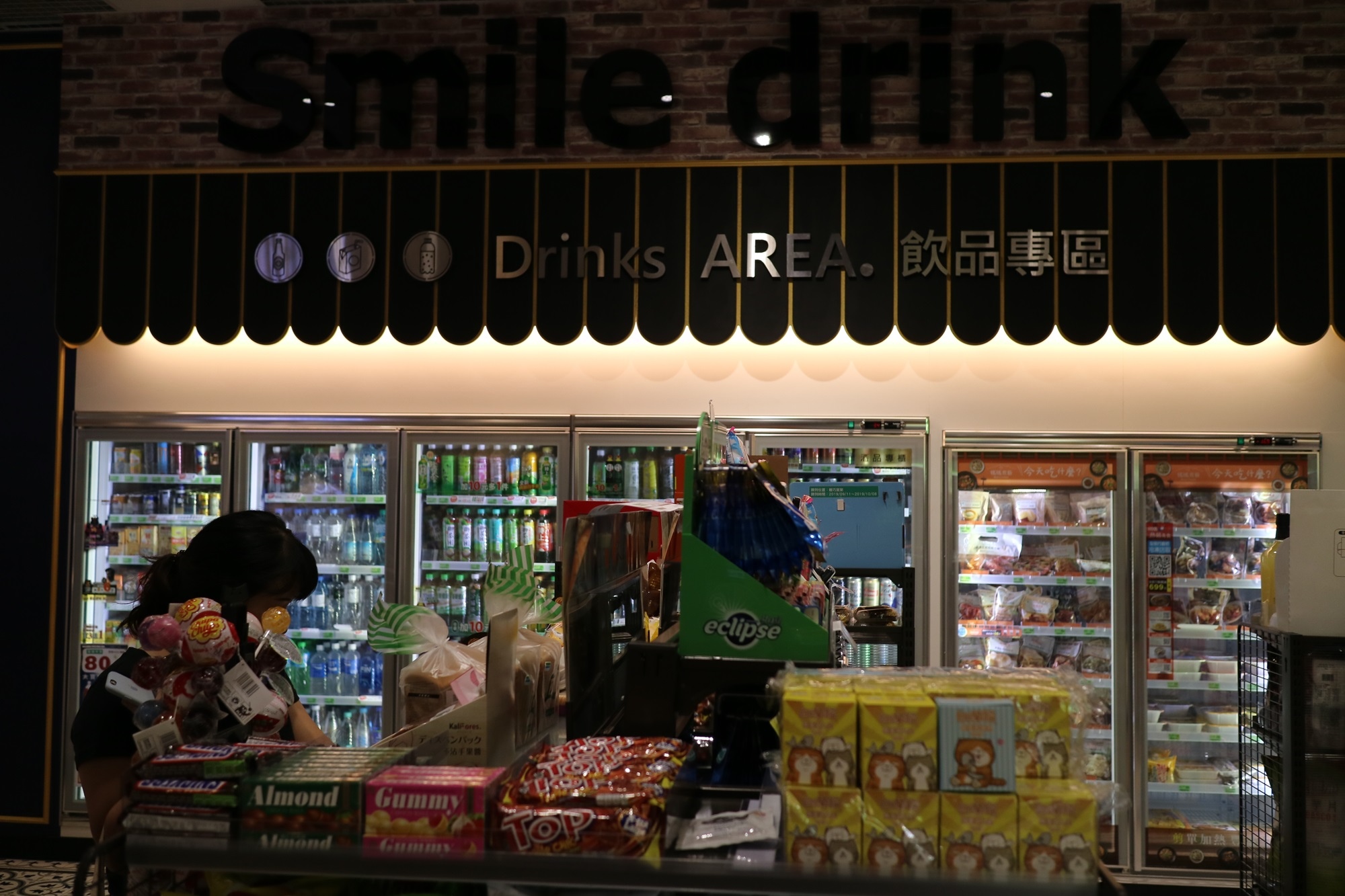 IMG_6675.JPG