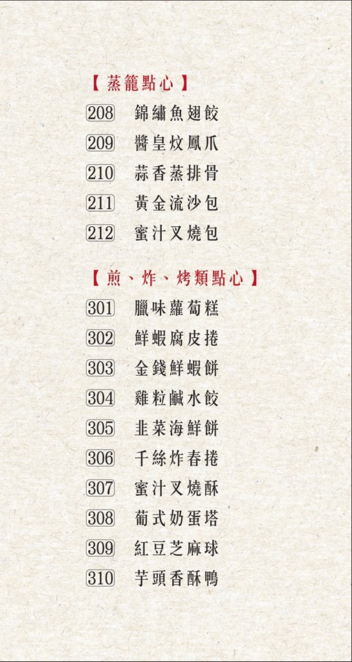74444551_110201263741653_5451509797339791360_n.jpg
