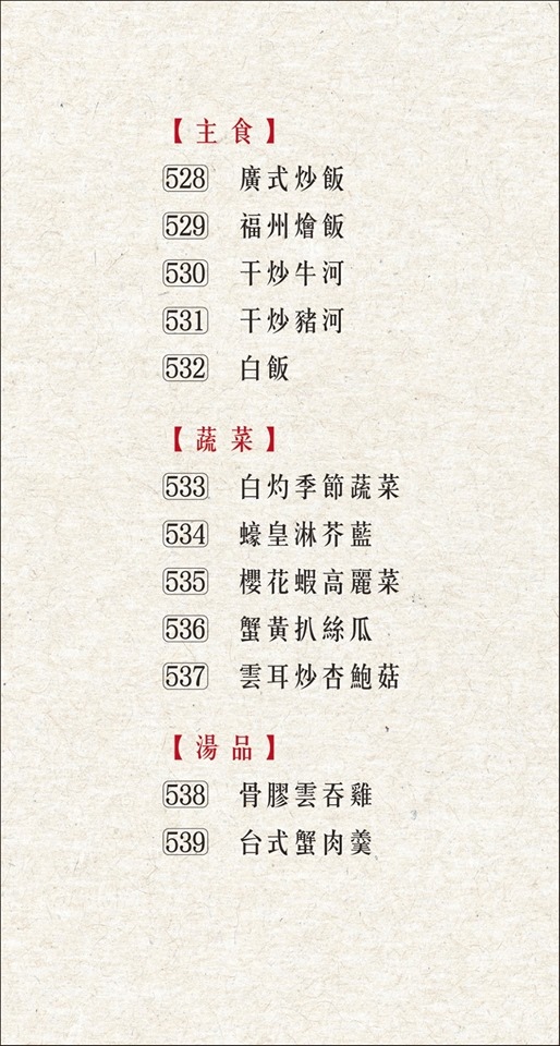 75354905_110202933741486_2447404843527045120_n.jpg