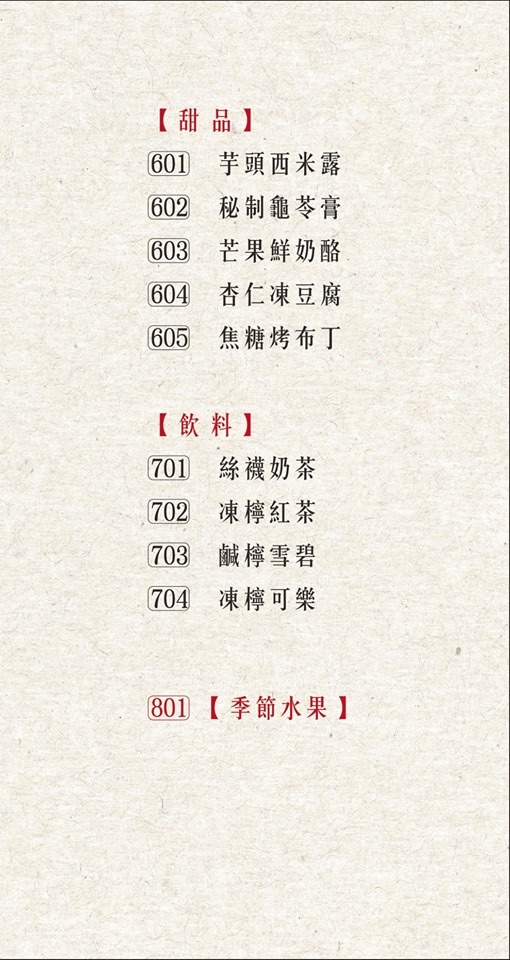 74670678_110200940408352_7989865383723008000_n.jpg