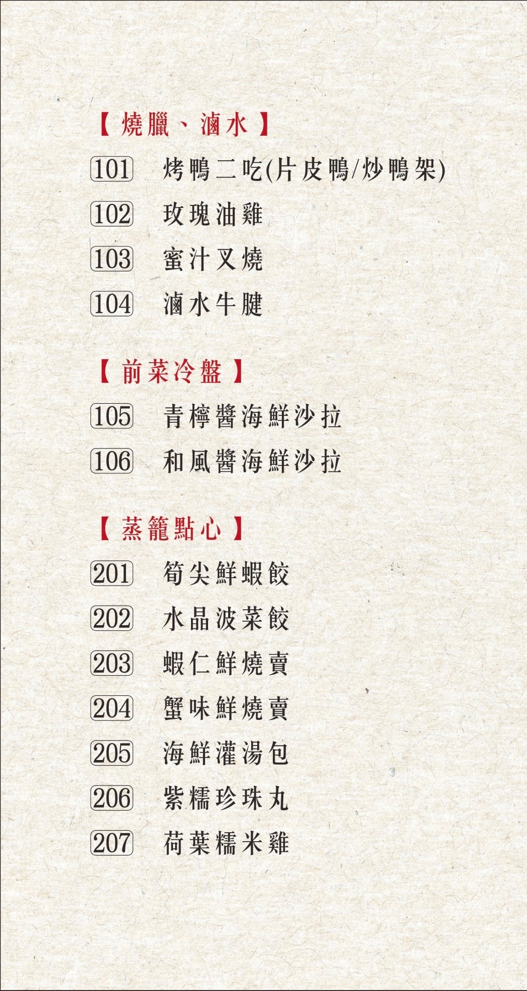 73232854_110198830408563_7843679755122507776_o.jpg