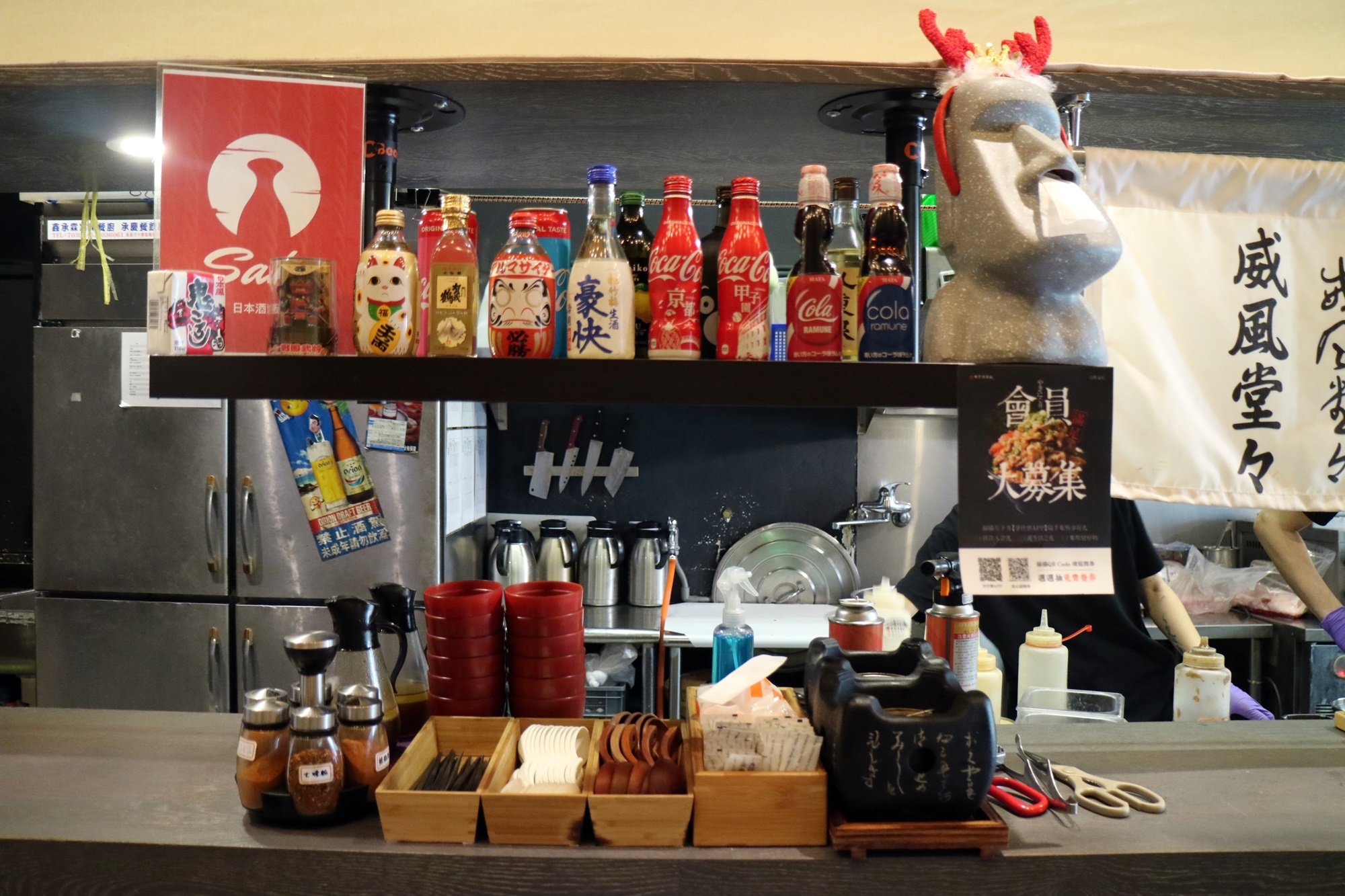 IMG_5874.JPG