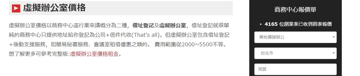 /tmp/phpDusRqH