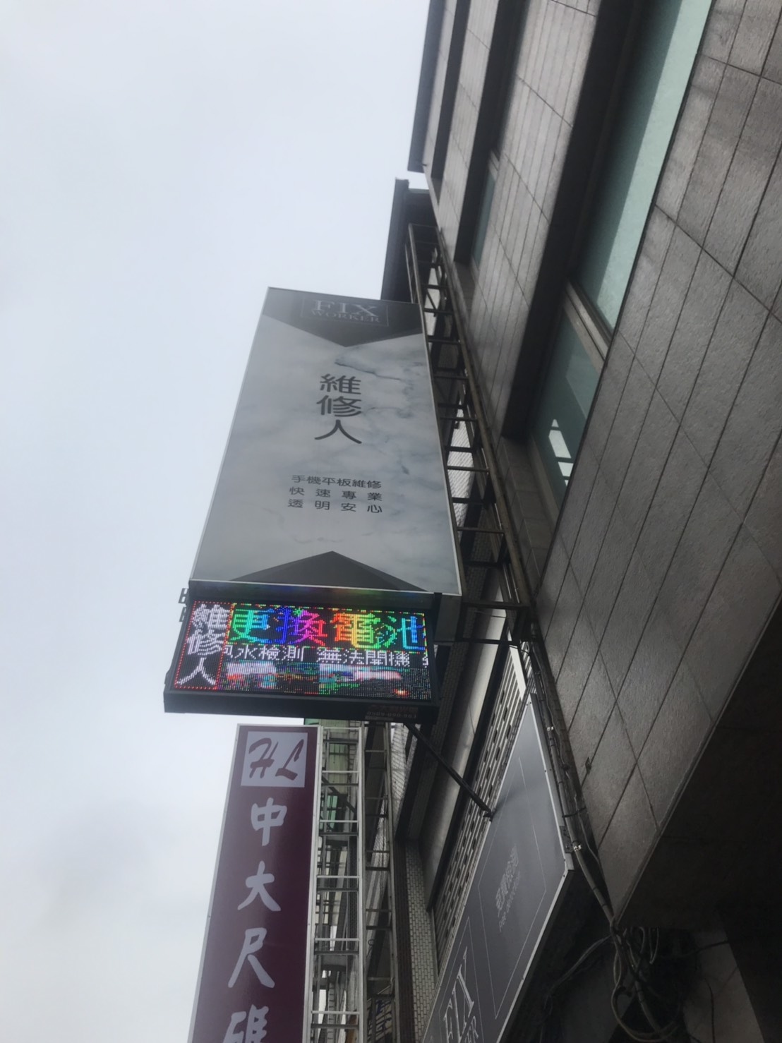 S__58237003.jpg