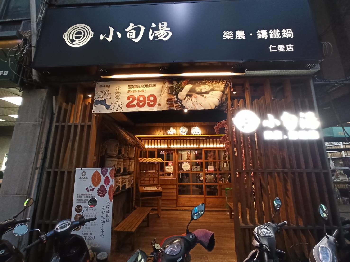 /tmp/phpkXqyVB