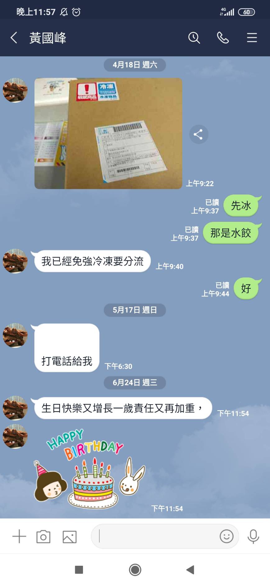 /tmp/phpnUPqMu