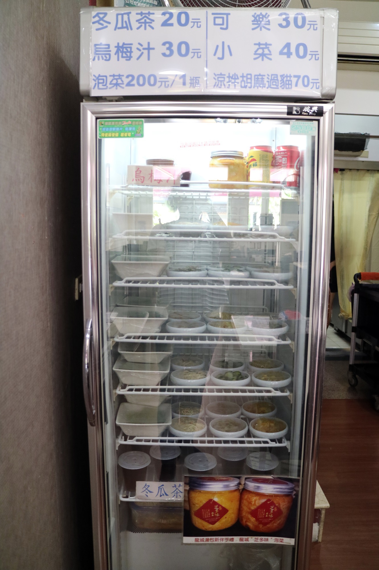 IMG_5760.JPG