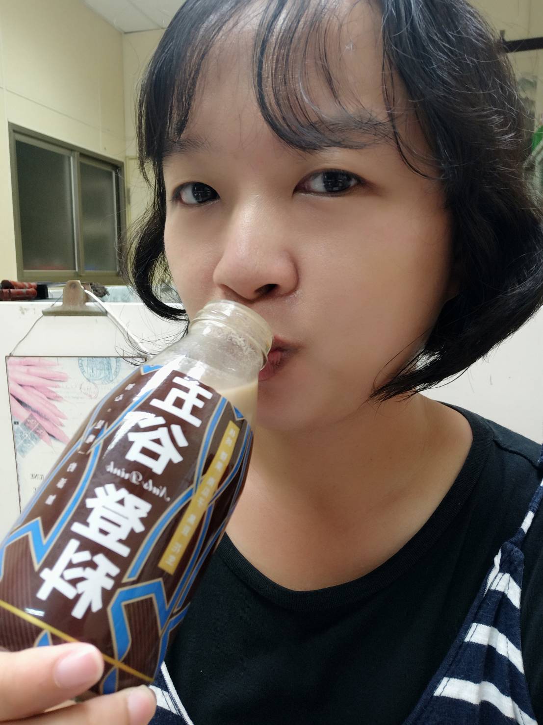/tmp/phpffzdd3