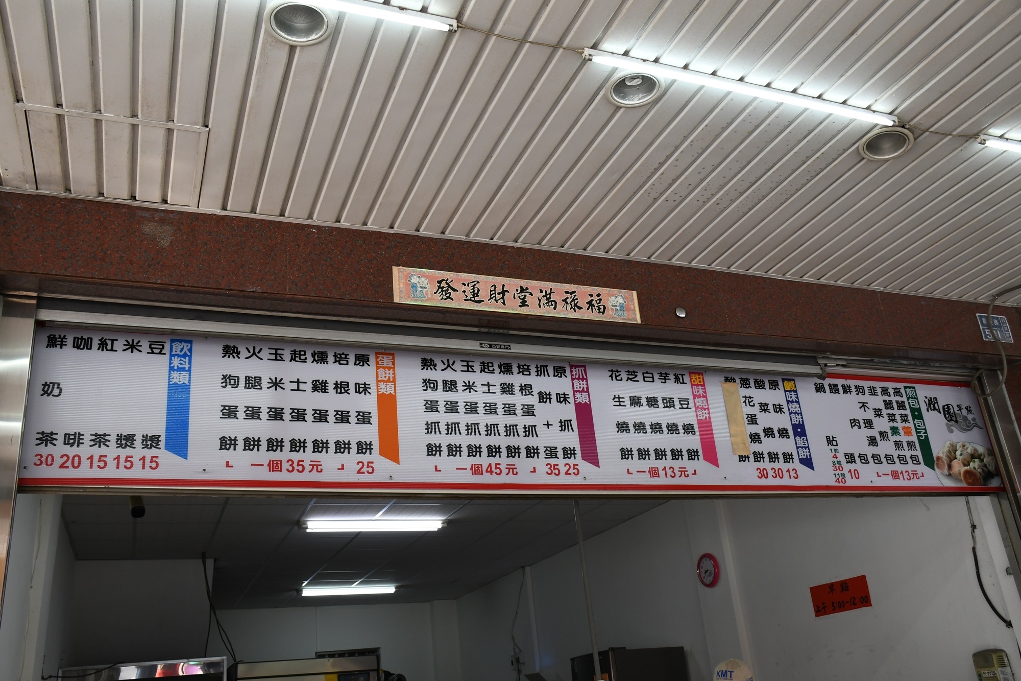 DSC_0810.JPG