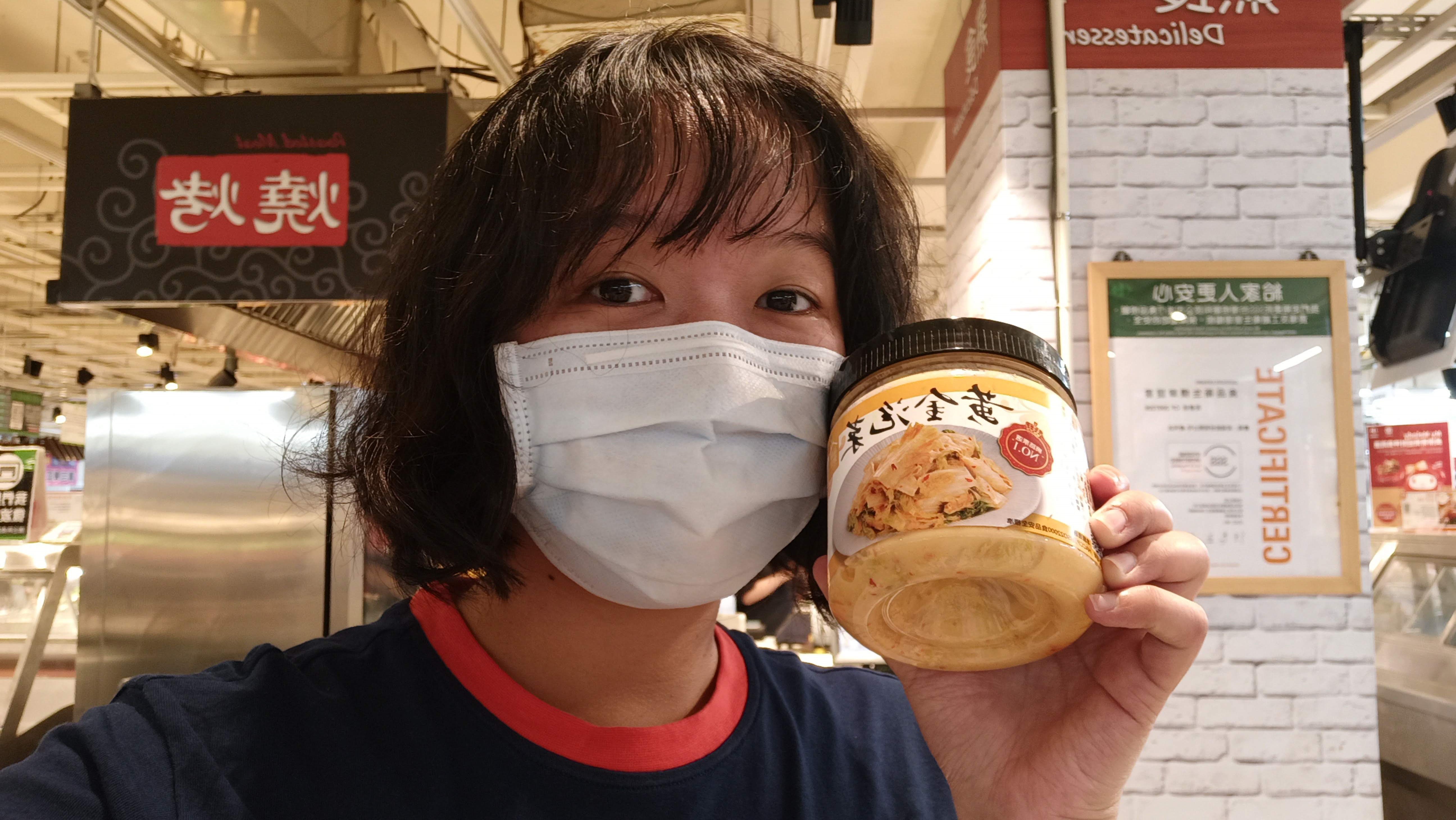 IMG_20201220_115321.jpg