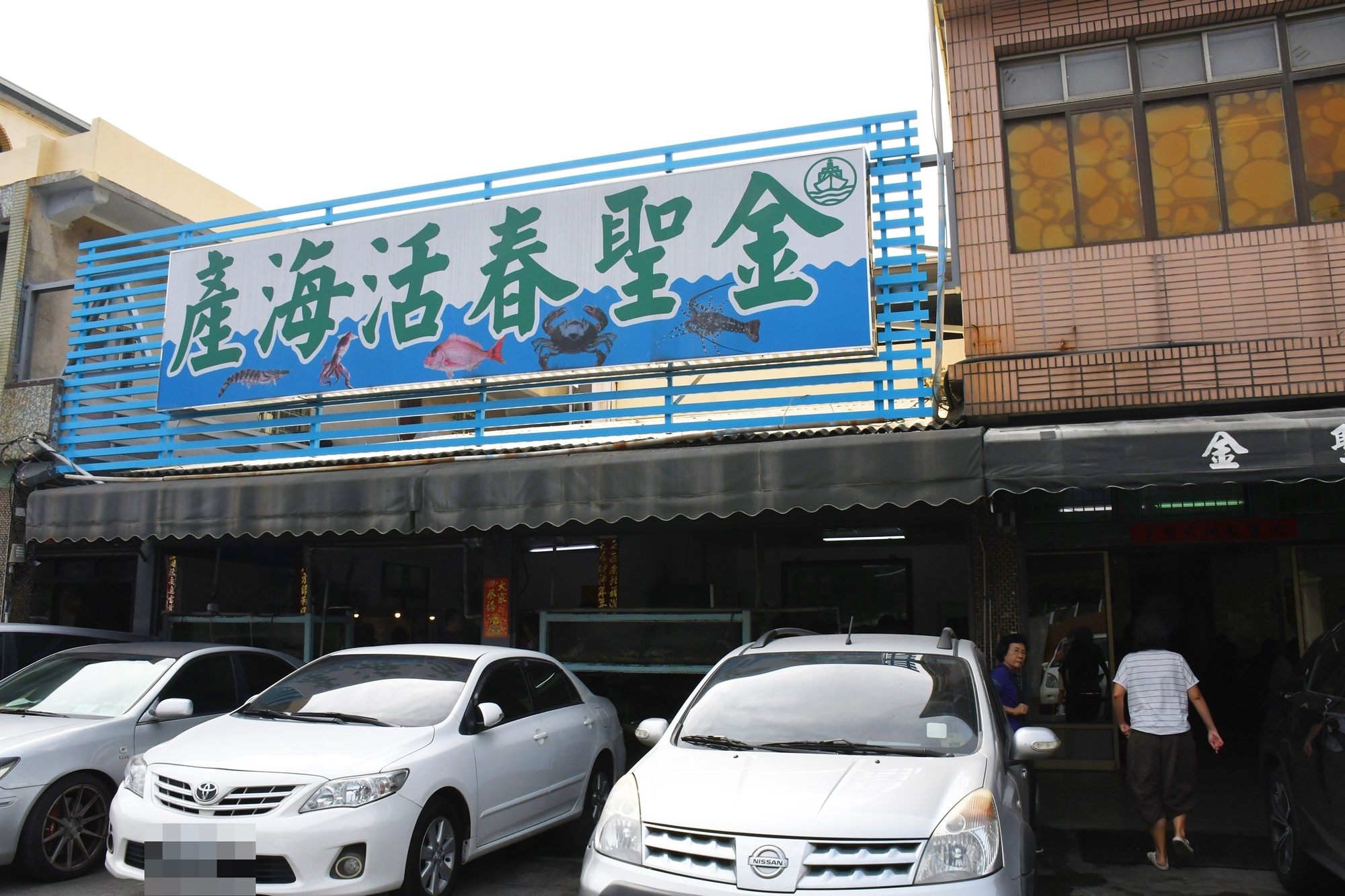 DSC_2546.JPG DSC_2546.JPG