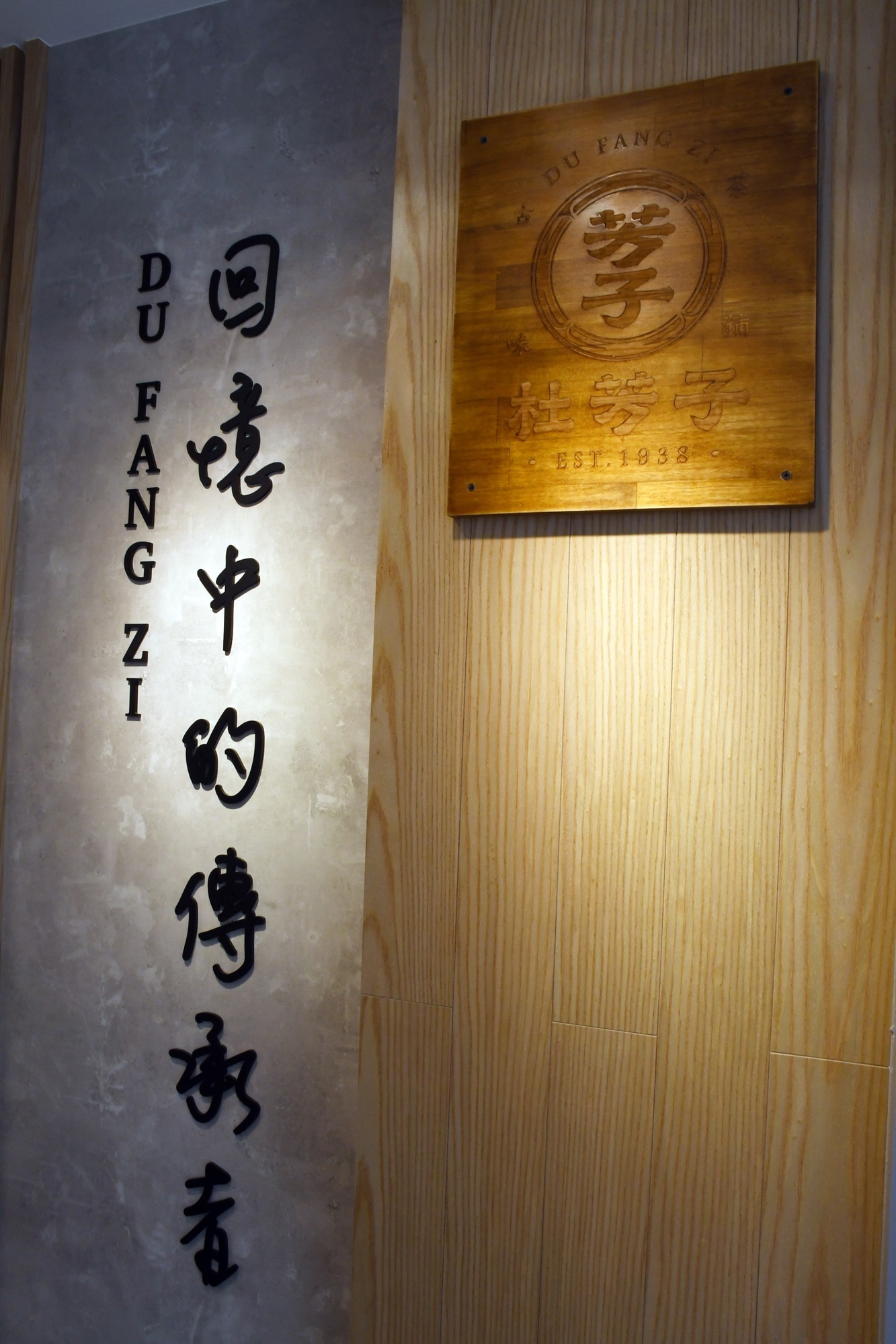 DSC_9960.JPG DSC_9960.JPG