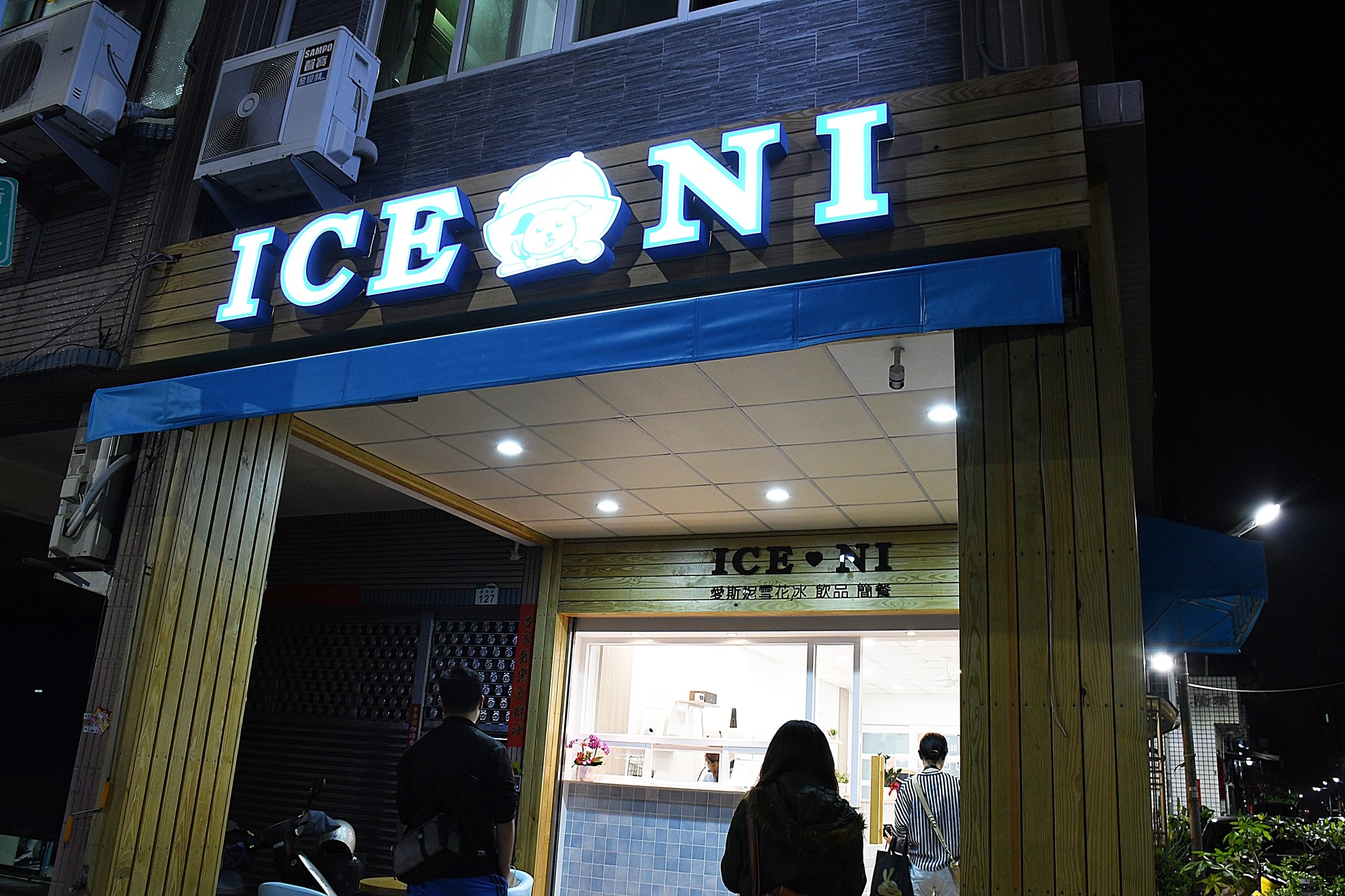 DSC_9345.JPG DSC_9345.JPG