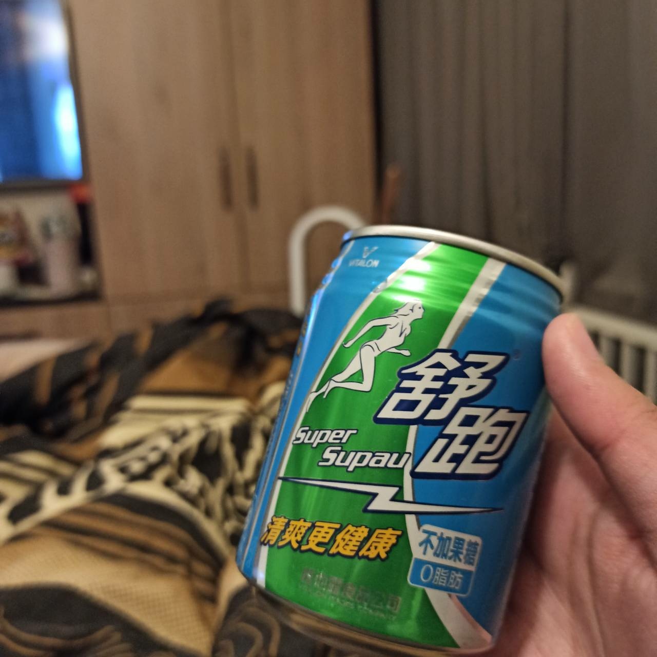 /tmp/php2EqadX