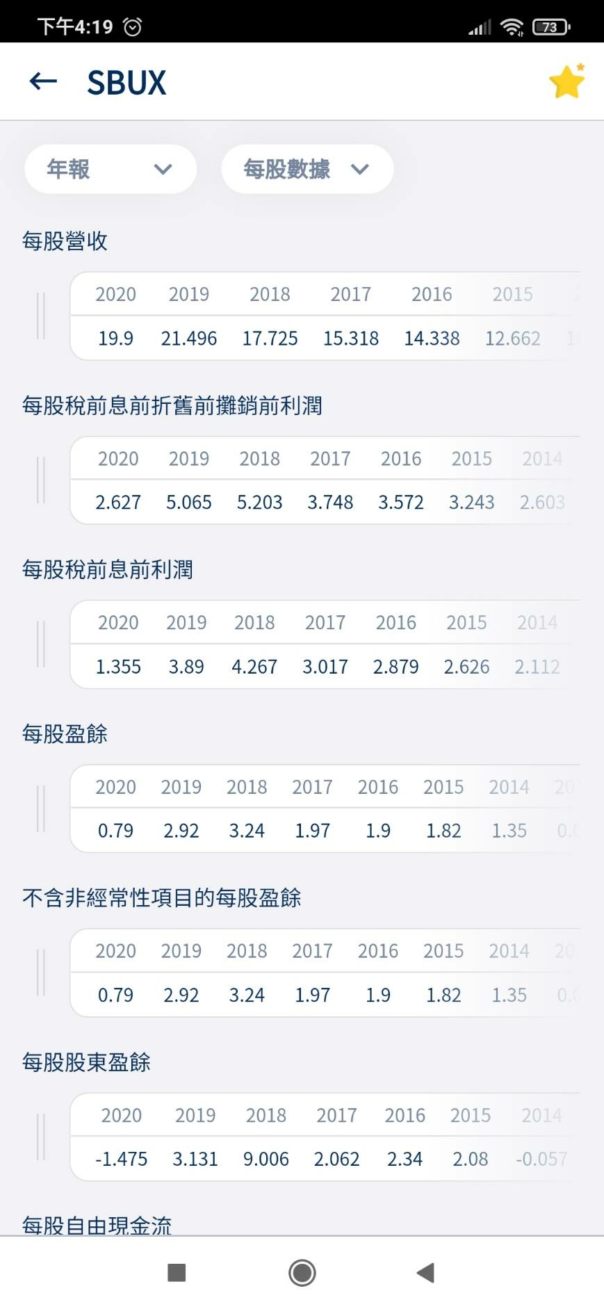 602534.jpg