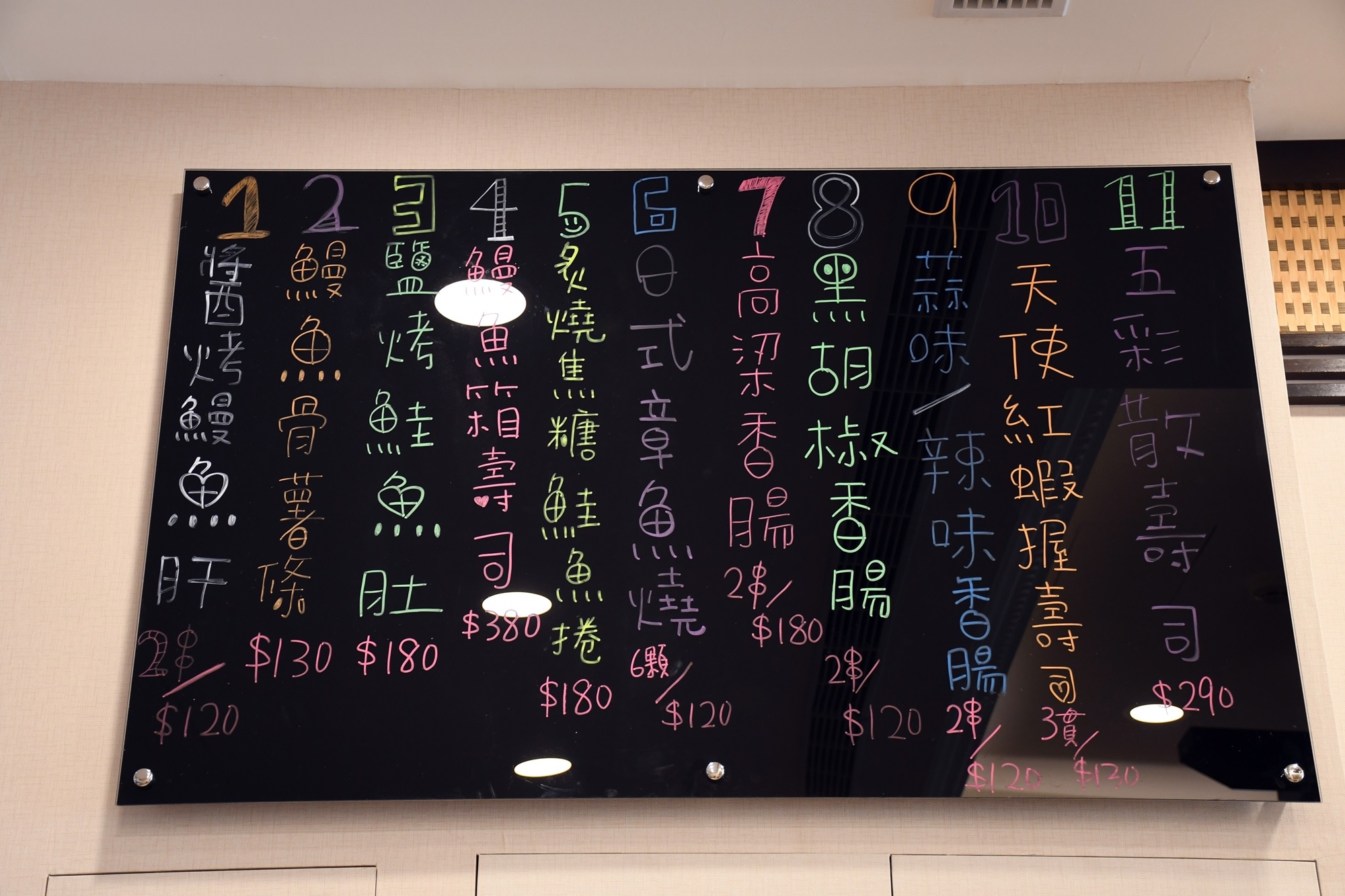 DSC_6233.JPG DSC_6233.JPG
