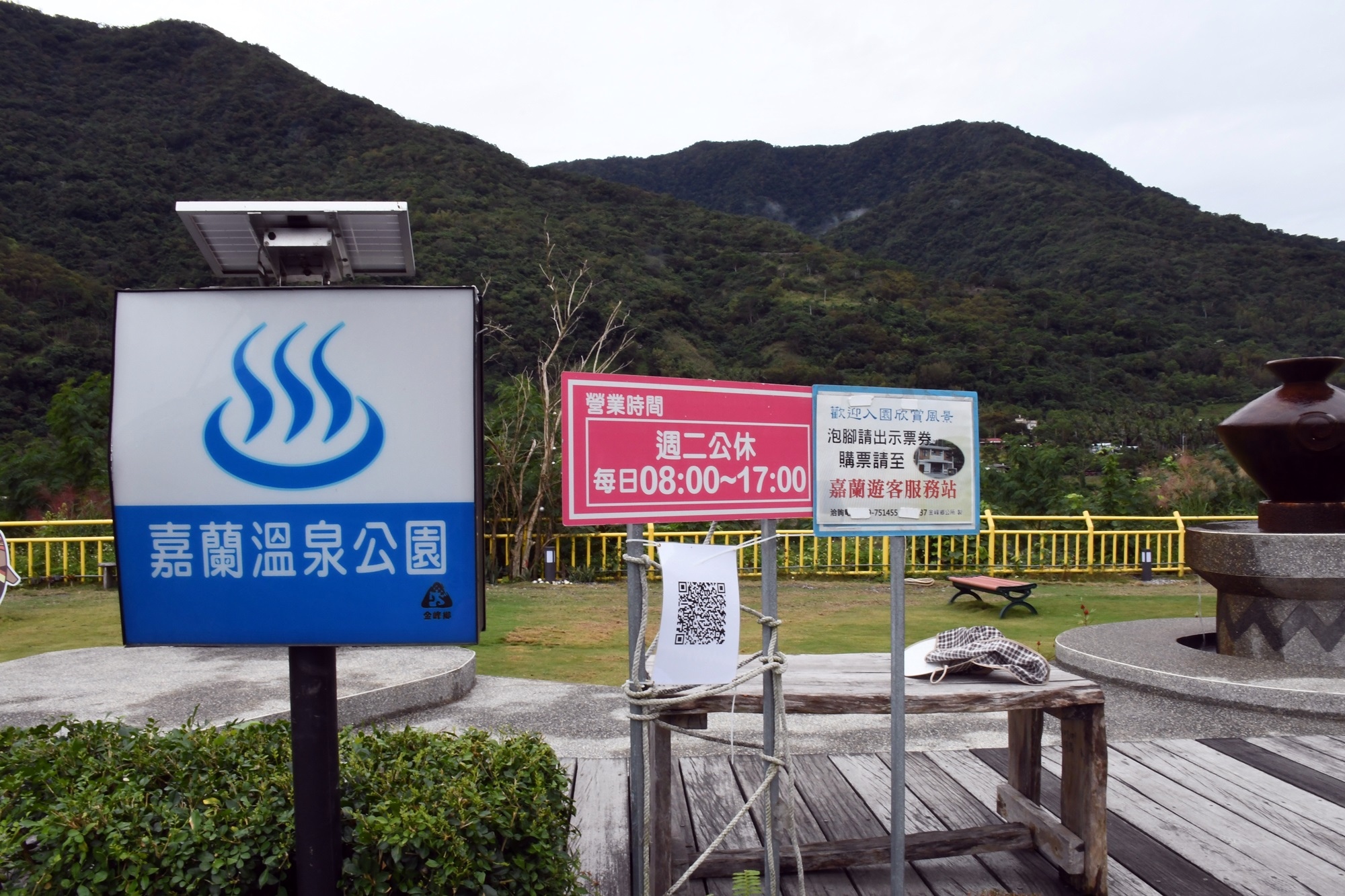 DSC_1474.JPG