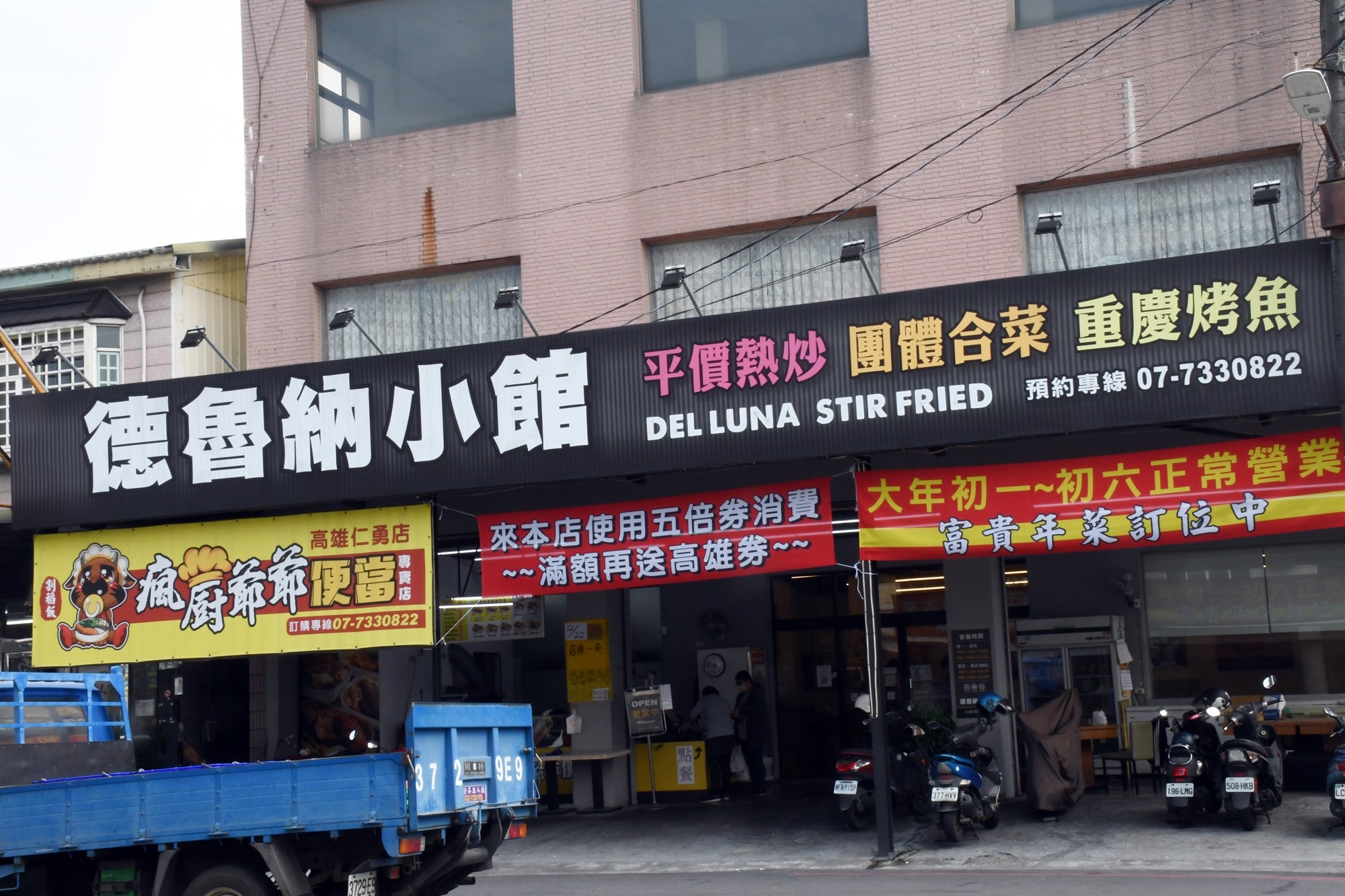 DSC_3213.JPG