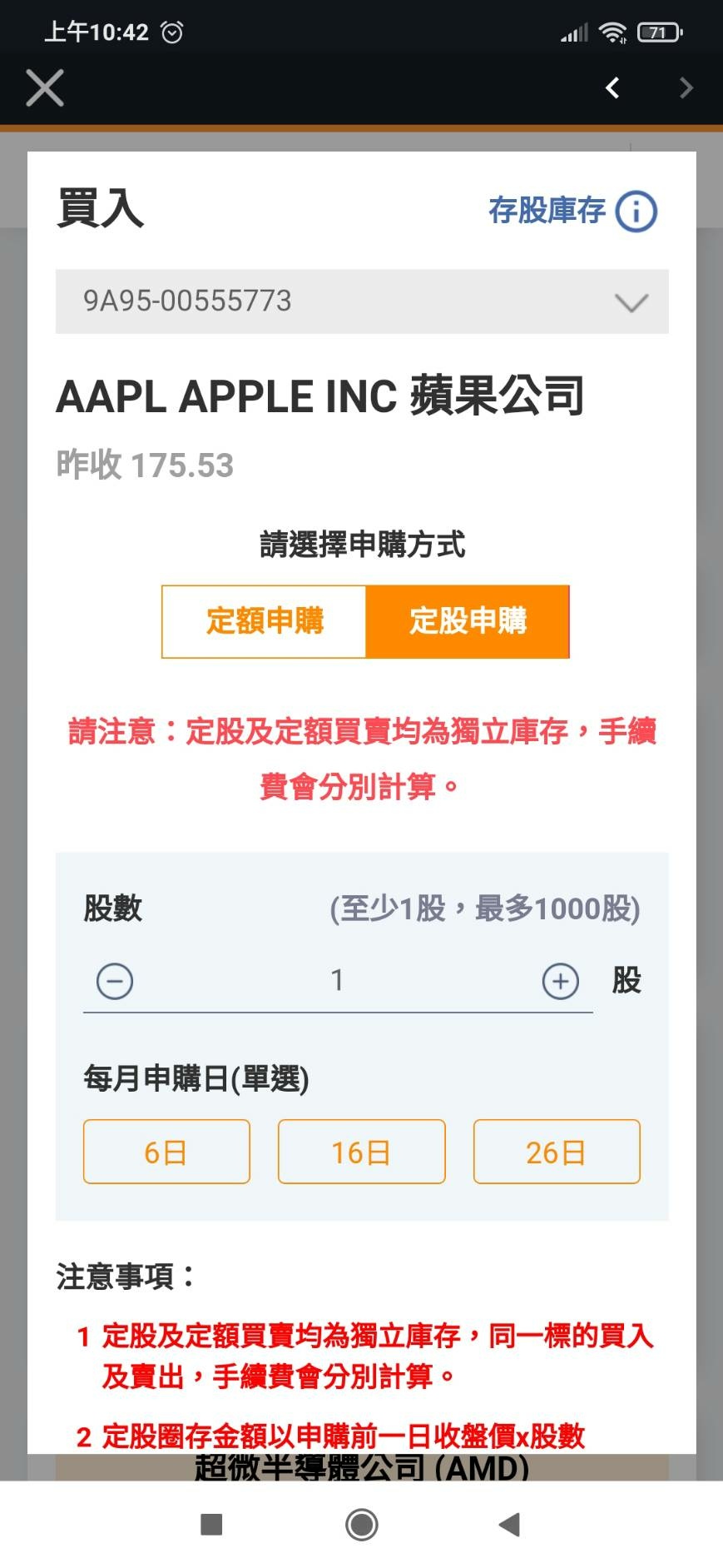 696065.jpg