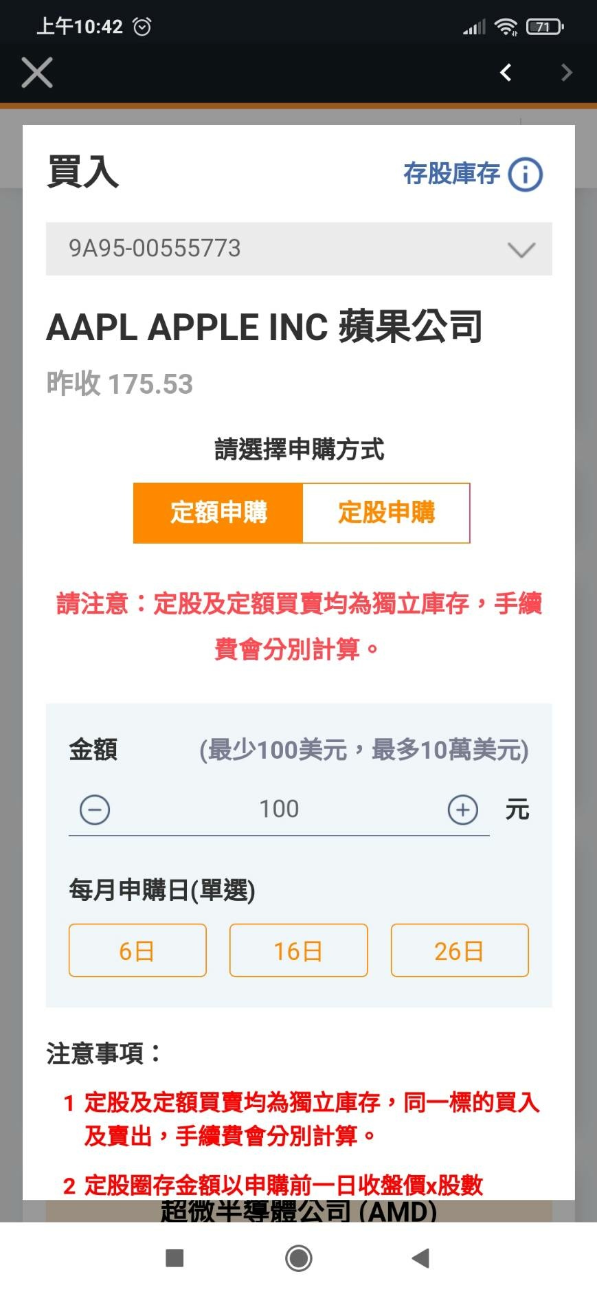 696064.jpg