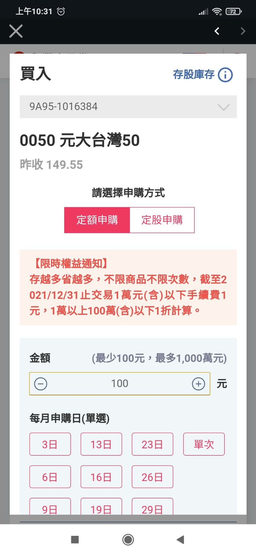 696071.jpg